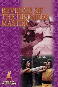 Revenge of the Drunken Master (1984)