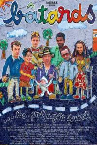 B�tards (2002)