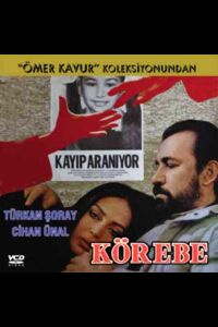 Korebe (1985)