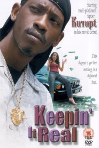 Keepin' It Real (2001)