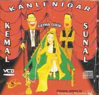 Kanli Nigar (1981)
