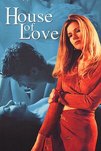 House of Love (2000)