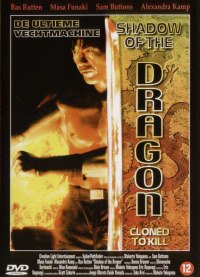 Shadow of the Dragon (1992)