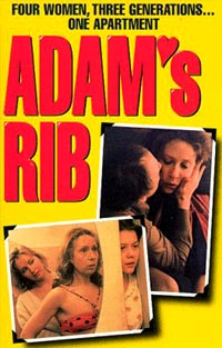 Rebro Adama (1990)