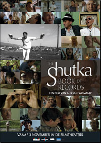 Shutka Book of Records, The (2005)