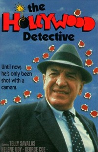 Hollywood Detective, The (1989)
