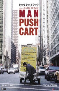 Man Push Cart (2005)