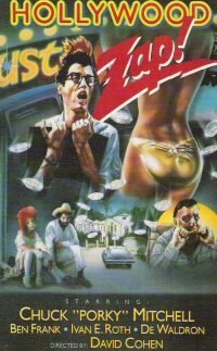 Hollywood Zap (1986)