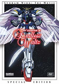 Shin Kid� Senki Gundam W: Endless Waltz (1998)