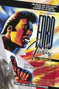Adventures of Ford Fairlane, The (1990)