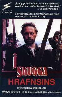 Skugga Hrafnsins, � (1988)
