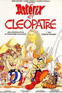 Astérix et Cléopâtre (1968)