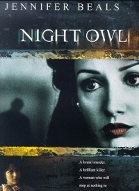Night Owl (1993)  (II)