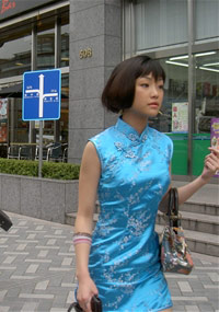 Ching Teng Jou Hsien Shih (2005)