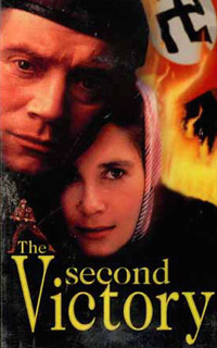 Second Victory, The (1986)