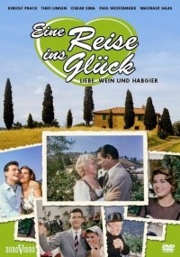 Reise ins Glck, Eine (1958)