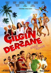 �ilgin Dersane (2007)