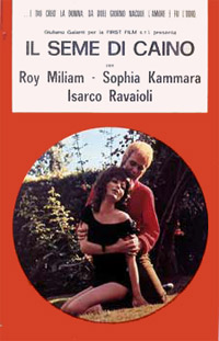 Seme di Caino, Il (1972)