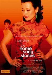 Home Song Stories, The (2007)