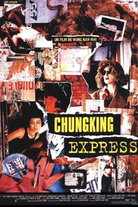 Chong Qing Sen Lin (1994)