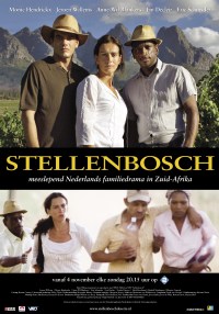 Stellenbosch (2007)