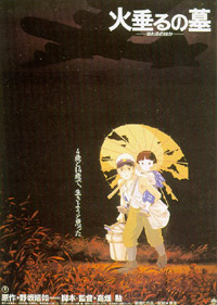 Hotaru no Haka (1988)