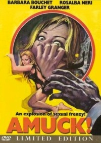Alla Ricerca del Piacere (1972)