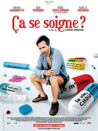 �a Se Soigne? (2008)