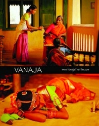 Vanaja (2006)