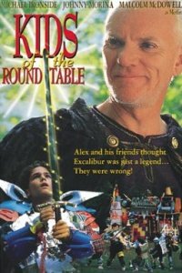 Kids of the Round Table (1995)