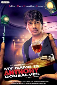 My Name Is Anthony Gonsalves (2008)