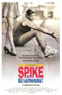 Spike of Bensonhurst (1988)