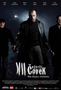 Cetvrti Covek (2007)