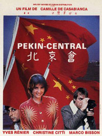 P�kin Central (1986)