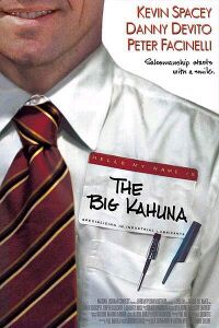 Big Kahuna, The (1999)