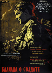 Ballada o Soldate (1959)