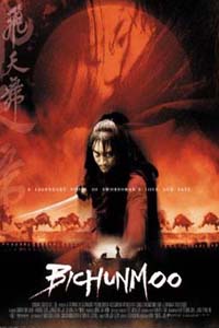 Bichunmoo (2000)