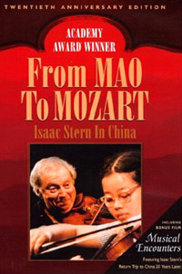 From Mao to Mozart: Isaac Stern in China (1981)