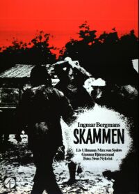 Skammen (1968)
