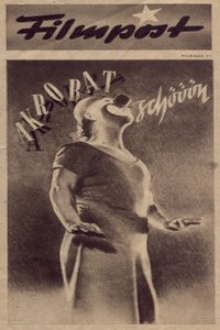 Akrobat Schööön! (1943)