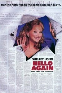 Hello Again (1987)