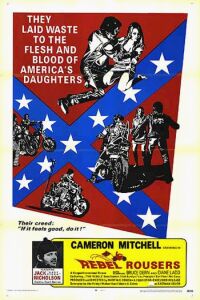 Rebel Rousers, The (1970)