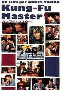 Kung-Fu Master (1987)