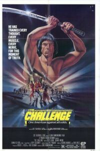 Challenge, The (1982)