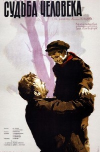 Sudba Cheloveka (1959)
