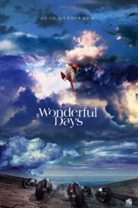 Wonderful Days (2003)