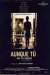 Aunque Tú no lo Sepas (2000)