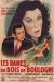 Dames du Bois de Boulogne, Les (1945)
