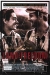 Land and Freedom (1995)