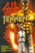 Tekken: The Motion Picture (1997)